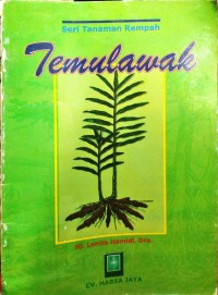 Seri Tanaman Rempah Temulawak