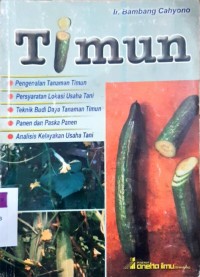 Timun