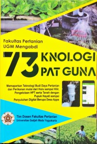 73KNOLOGI TEPAT GUNA