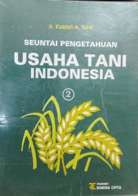 Suntai Pengetahuan Usaha Tani Indonesia