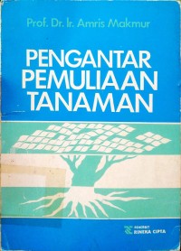 Pengantar Pemuliaan Tanaman