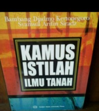 Kamus Istilah Ilmu Tanah